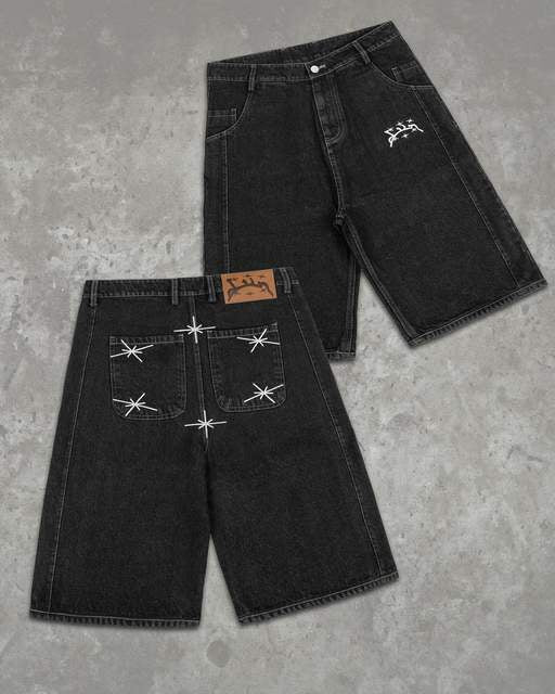 FURMO - Star Shorts